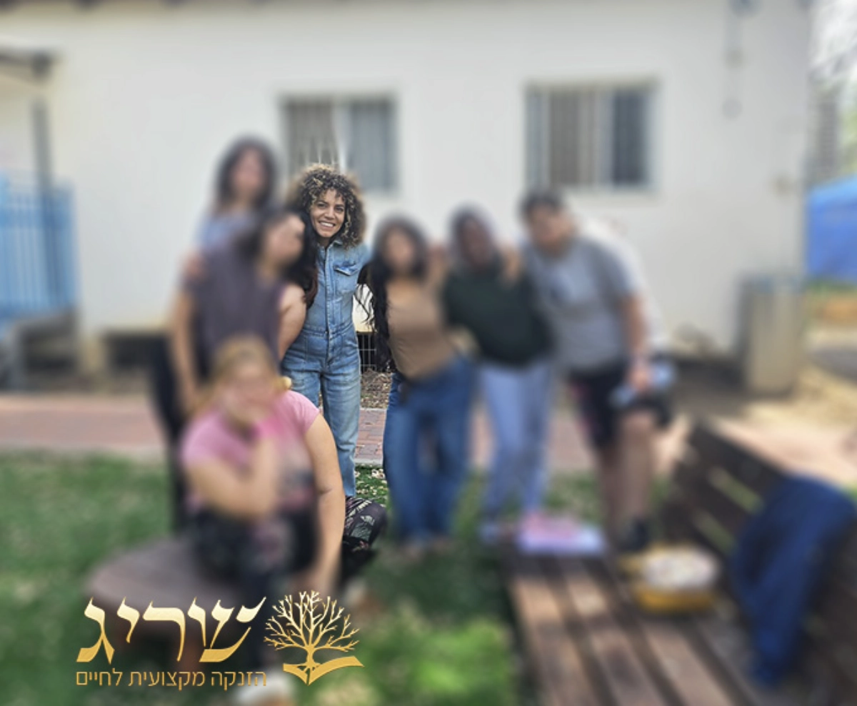 תמונה עם קבוצה1