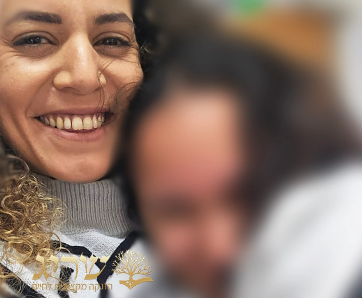 תמונה עם קבוצה2